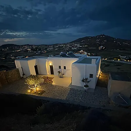 Maria's Private Space - Mykonos Lägenhet Ano Mera